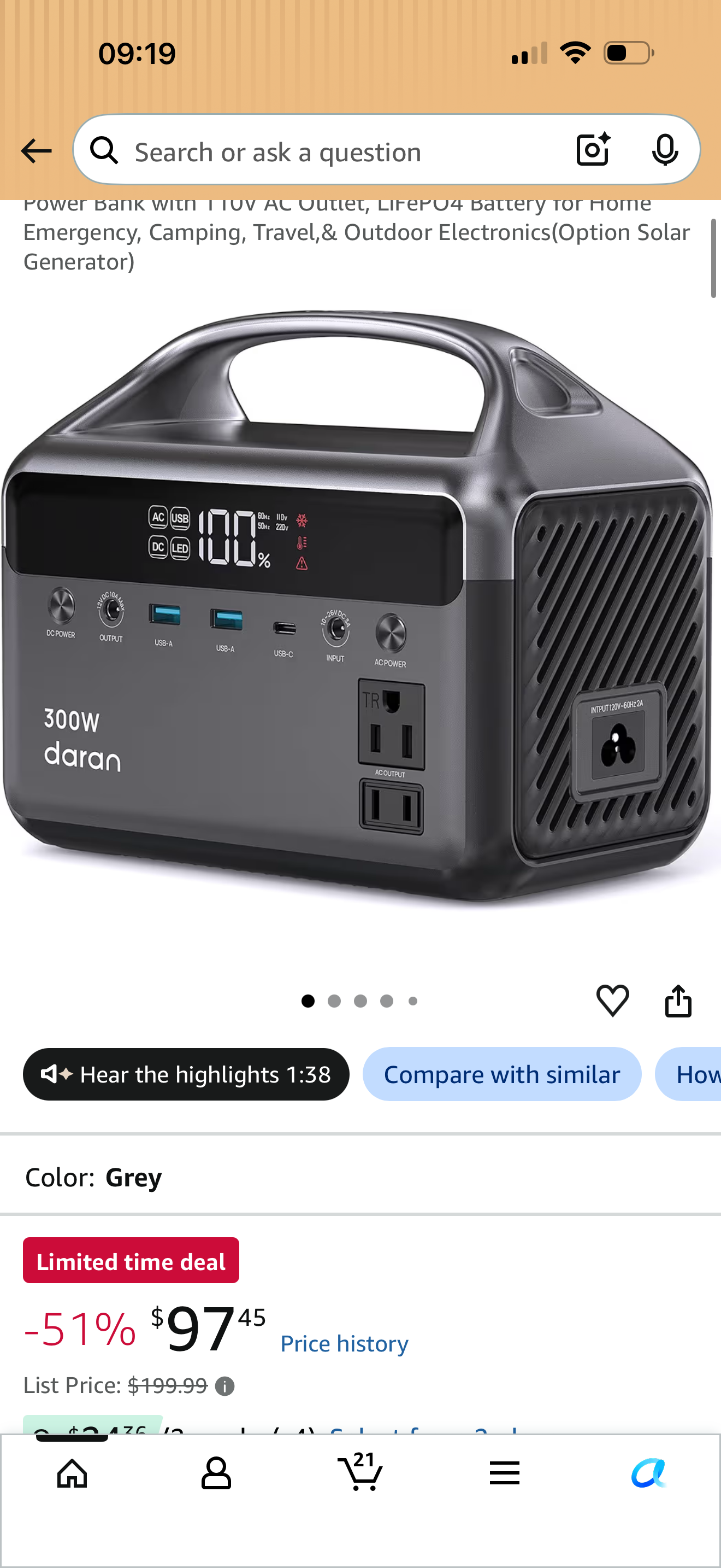 power bank300w移动电源#3